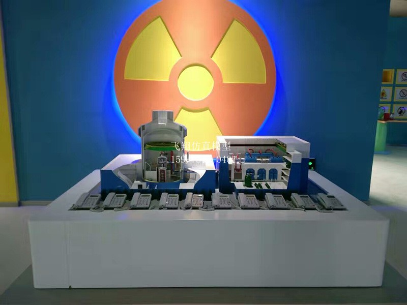 核能發電機組模型